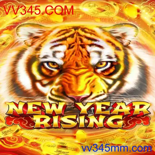 NewYearRising