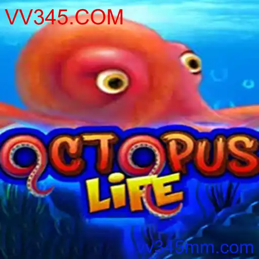OctopusLife
